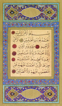 Die erste Sure al-Fatiha in einer Handschrift vom Kalligraphen Aziz Efendi.